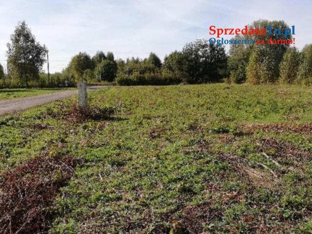 Działka budowlano inwestycyjna 2080m2