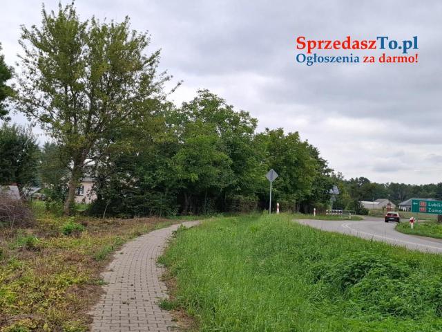 Sprzedam działkę w Suchodołach